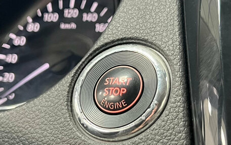 Nissan X-Trail, 2017 год, 1 790 000 рублей, 10 фотография