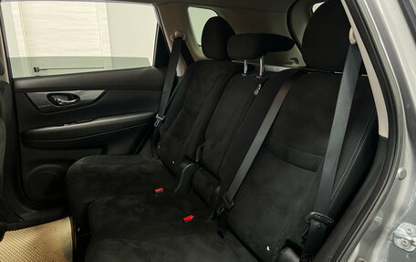 Nissan X-Trail, 2017 год, 1 790 000 рублей, 19 фотография