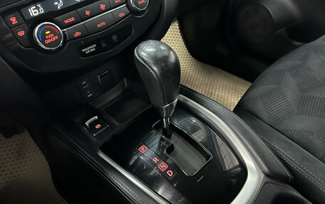 Nissan X-Trail, 2017 год, 1 790 000 рублей, 16 фотография