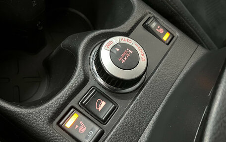 Nissan X-Trail, 2017 год, 1 790 000 рублей, 17 фотография