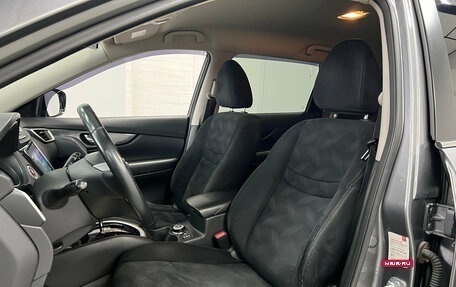 Nissan X-Trail, 2017 год, 1 790 000 рублей, 18 фотография