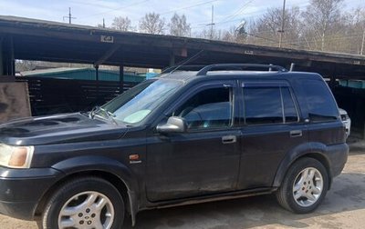 Land Rover Freelander II рестайлинг 2, 1998 год, 480 000 рублей, 1 фотография