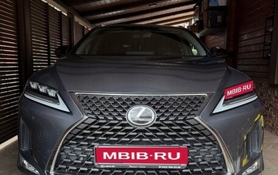 Lexus RX IV рестайлинг, 2021 год, 5 550 000 рублей, 1 фотография