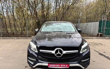 Mercedes-Benz GLE Coupe, 2017 год, 4 200 000 рублей, 1 фотография