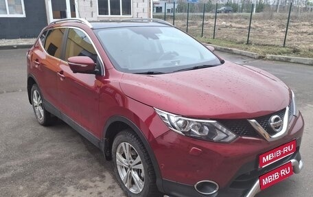 Nissan Qashqai, 2014 год, 1 530 000 рублей, 1 фотография