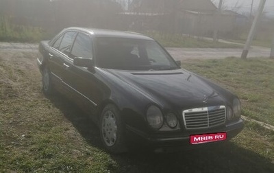 Mercedes-Benz E-Класс, 1997 год, 310 000 рублей, 1 фотография