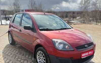Ford Fiesta, 2007 год, 400 000 рублей, 1 фотография