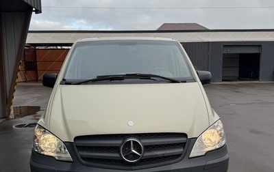 Mercedes-Benz Vito, 2014 год, 2 900 000 рублей, 1 фотография