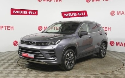 CheryExeed LX, 2022 год, 1 750 000 рублей, 1 фотография