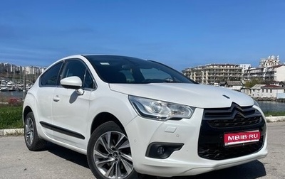 Citroen DS4, 2013 год, 845 000 рублей, 1 фотография