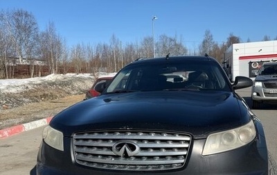 Infiniti FX I, 2003 год, 590 000 рублей, 1 фотография