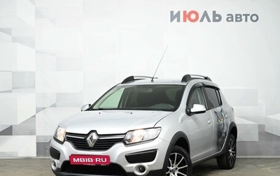 Renault Sandero II рестайлинг, 2017 год, 1 150 000 рублей, 1 фотография