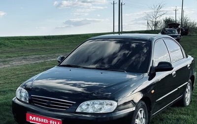 KIA Spectra II (LD), 2007 год, 330 000 рублей, 1 фотография