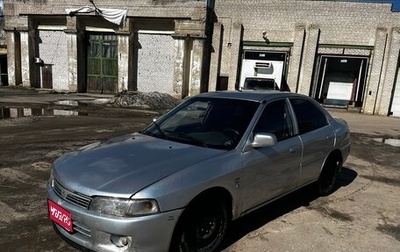 Mitsubishi Mirage VI рестайлинг, 2001 год, 89 000 рублей, 1 фотография