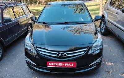 Hyundai Solaris II рестайлинг, 2015 год, 1 200 000 рублей, 1 фотография