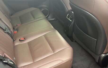 Lexus RX IV рестайлинг, 2021 год, 5 550 000 рублей, 9 фотография