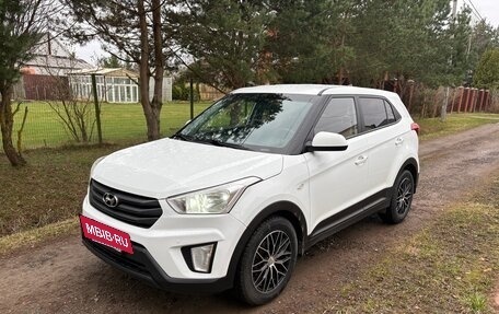 Hyundai Creta I рестайлинг, 2018 год, 1 480 000 рублей, 2 фотография