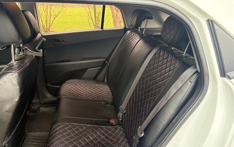 Hyundai Creta I рестайлинг, 2018 год, 1 480 000 рублей, 9 фотография