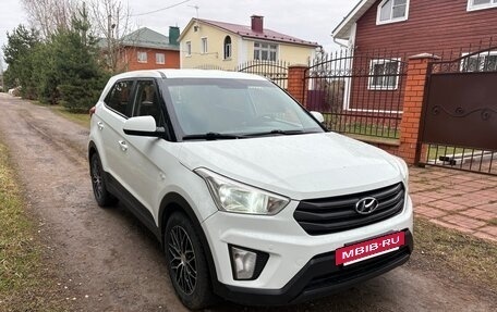 Hyundai Creta I рестайлинг, 2018 год, 1 480 000 рублей, 3 фотография