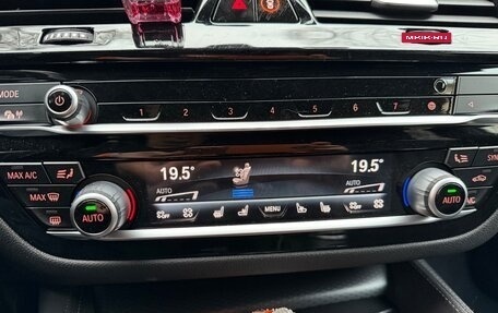 BMW 5 серия, 2021 год, 6 400 000 рублей, 19 фотография