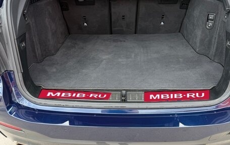 BMW 5 серия, 2021 год, 6 400 000 рублей, 15 фотография