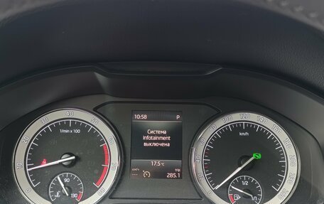 Skoda Karoq I, 2021 год, 2 390 000 рублей, 19 фотография