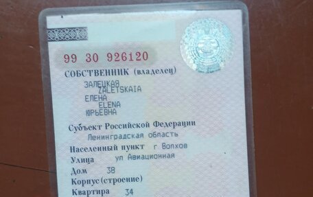 Renault Logan I, 2007 год, 190 000 рублей, 4 фотография