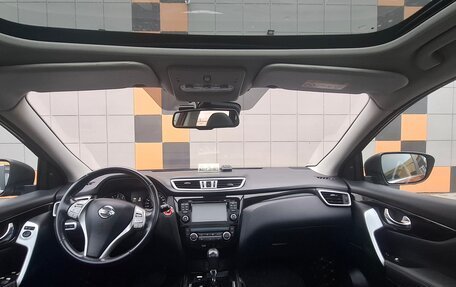 Nissan Qashqai, 2014 год, 1 530 000 рублей, 6 фотография