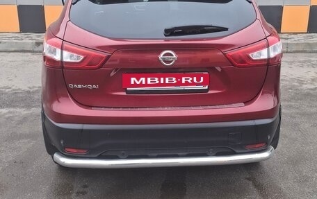 Nissan Qashqai, 2014 год, 1 530 000 рублей, 4 фотография