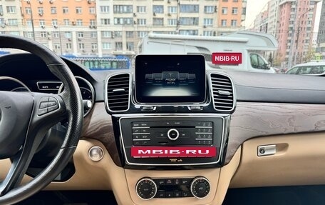 Mercedes-Benz GLE Coupe, 2017 год, 4 200 000 рублей, 4 фотография