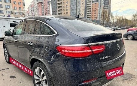Mercedes-Benz GLE Coupe, 2017 год, 4 200 000 рублей, 3 фотография