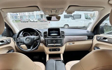 Mercedes-Benz GLE Coupe, 2017 год, 4 200 000 рублей, 5 фотография