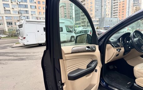 Mercedes-Benz GLE Coupe, 2017 год, 4 200 000 рублей, 11 фотография