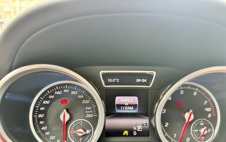 Mercedes-Benz GLE Coupe, 2017 год, 4 200 000 рублей, 12 фотография