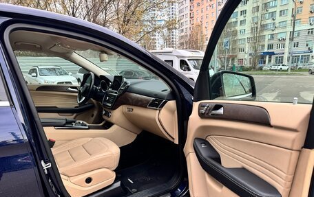 Mercedes-Benz GLE Coupe, 2017 год, 4 200 000 рублей, 10 фотография