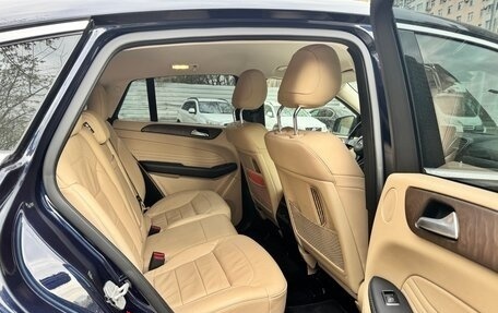 Mercedes-Benz GLE Coupe, 2017 год, 4 200 000 рублей, 9 фотография