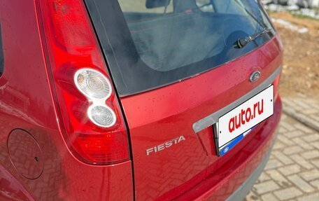 Ford Fiesta, 2007 год, 400 000 рублей, 4 фотография