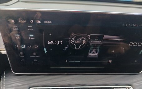 Haval Jolion, 2022 год, 2 000 000 рублей, 10 фотография