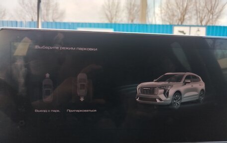 Haval Jolion, 2022 год, 2 000 000 рублей, 11 фотография