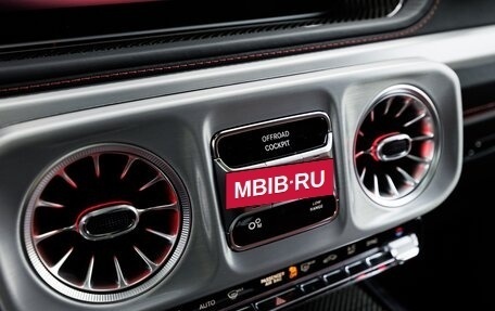 Mercedes-Benz G-Класс AMG, 2026 год, 33 870 000 рублей, 23 фотография