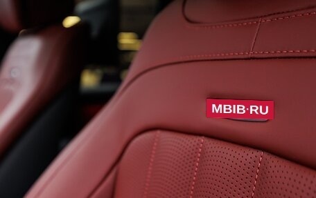 Mercedes-Benz G-Класс AMG, 2026 год, 33 870 000 рублей, 18 фотография