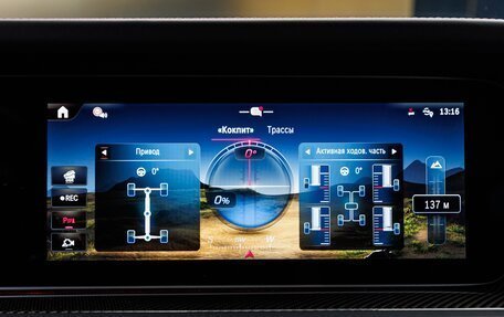 Mercedes-Benz G-Класс AMG, 2026 год, 33 870 000 рублей, 28 фотография