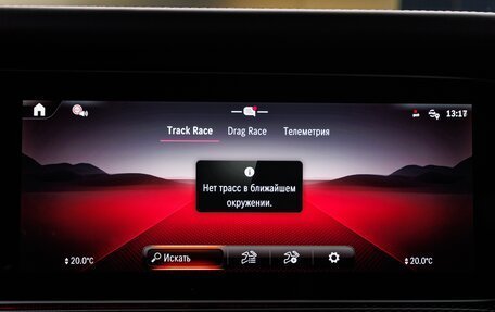 Mercedes-Benz G-Класс AMG, 2026 год, 33 870 000 рублей, 29 фотография