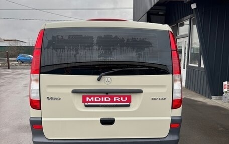 Mercedes-Benz Vito, 2014 год, 2 900 000 рублей, 4 фотография
