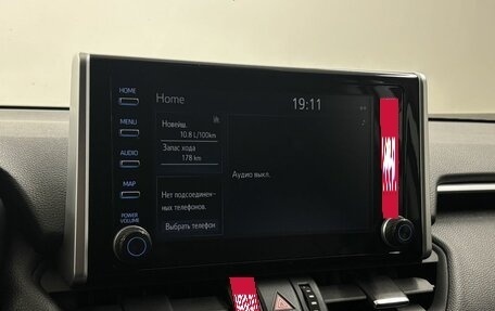 Toyota RAV4, 2021 год, 3 589 000 рублей, 14 фотография