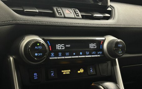 Toyota RAV4, 2021 год, 3 589 000 рублей, 15 фотография