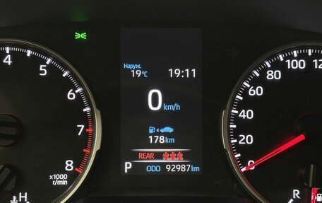 Toyota RAV4, 2021 год, 3 589 000 рублей, 20 фотография