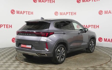 CheryExeed LX, 2022 год, 1 750 000 рублей, 5 фотография