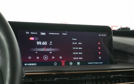 CheryExeed LX, 2022 год, 1 750 000 рублей, 12 фотография