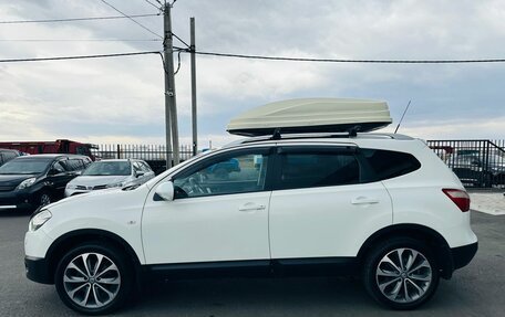 Nissan Qashqai+2 I, 2011 год, 1 379 000 рублей, 3 фотография